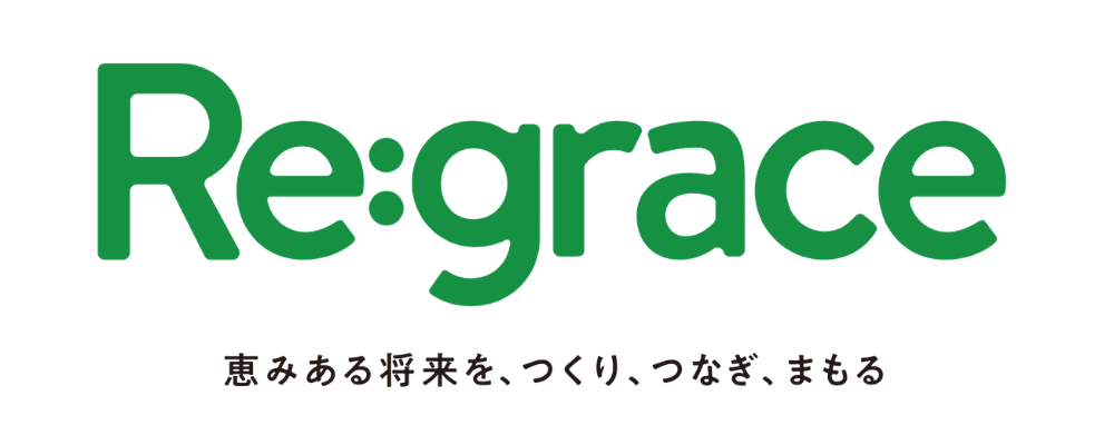 感謝される喜び 株式会社Regrace